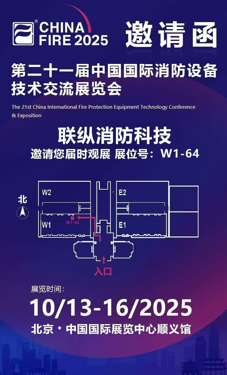 微信圖片_20251010144746_39_106.jpg
