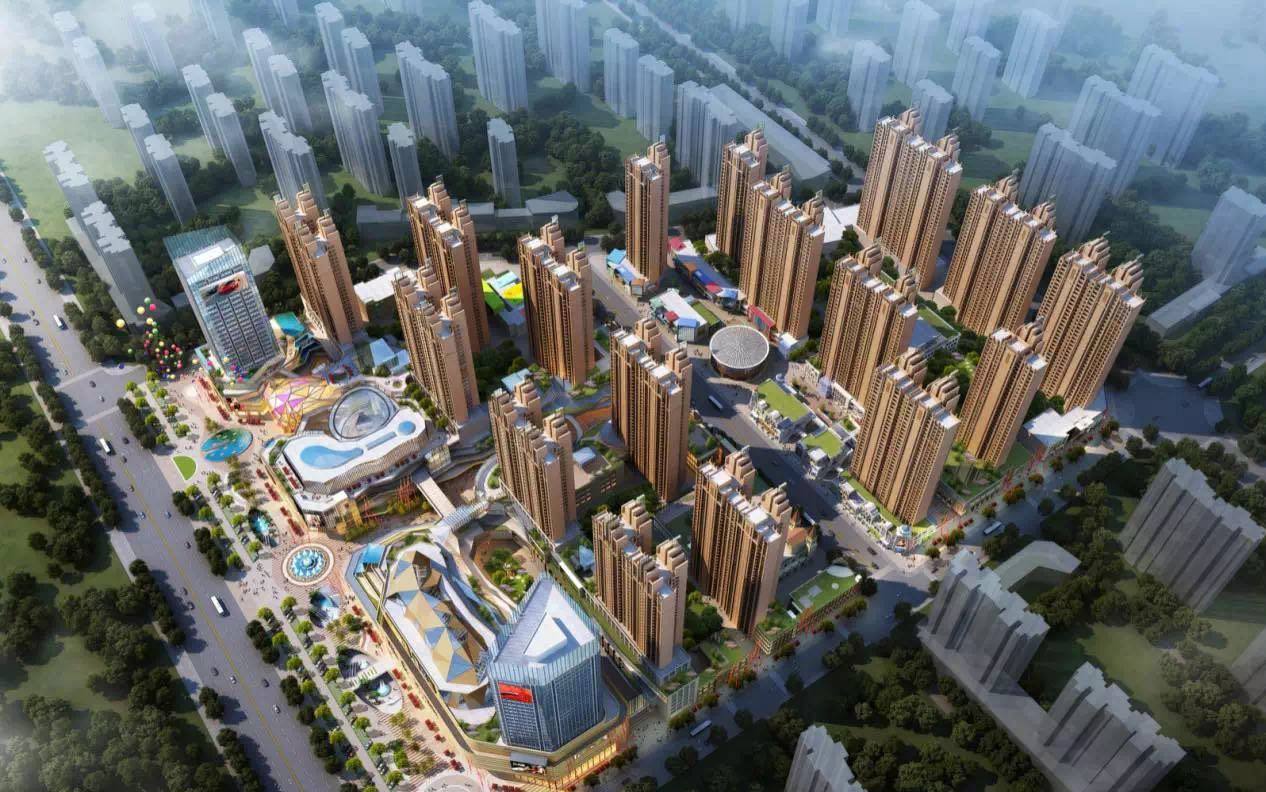 菏澤紫金國際綜合商業廣場.jpg